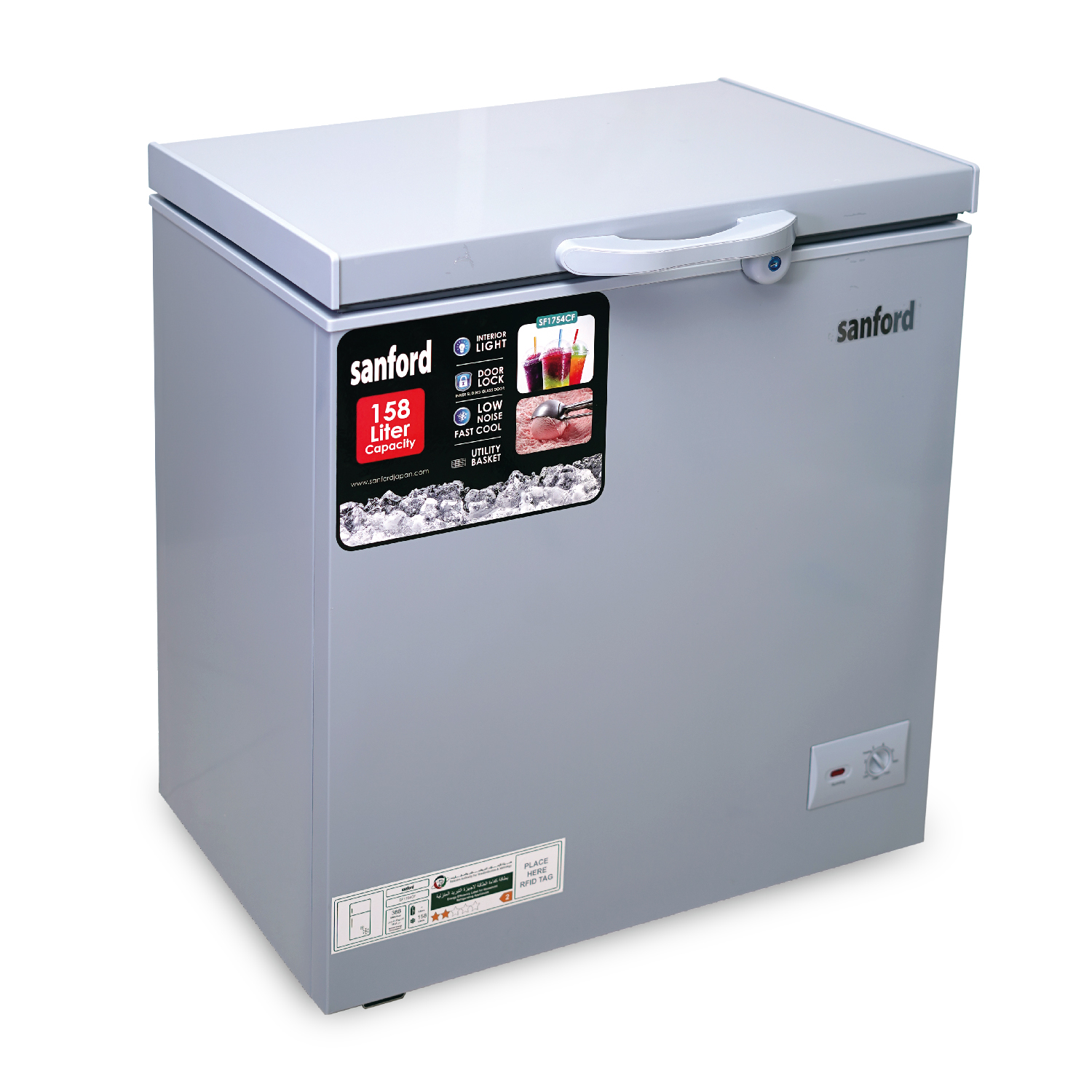 SANFORD CHEST FREEZER 158L SF1754CF