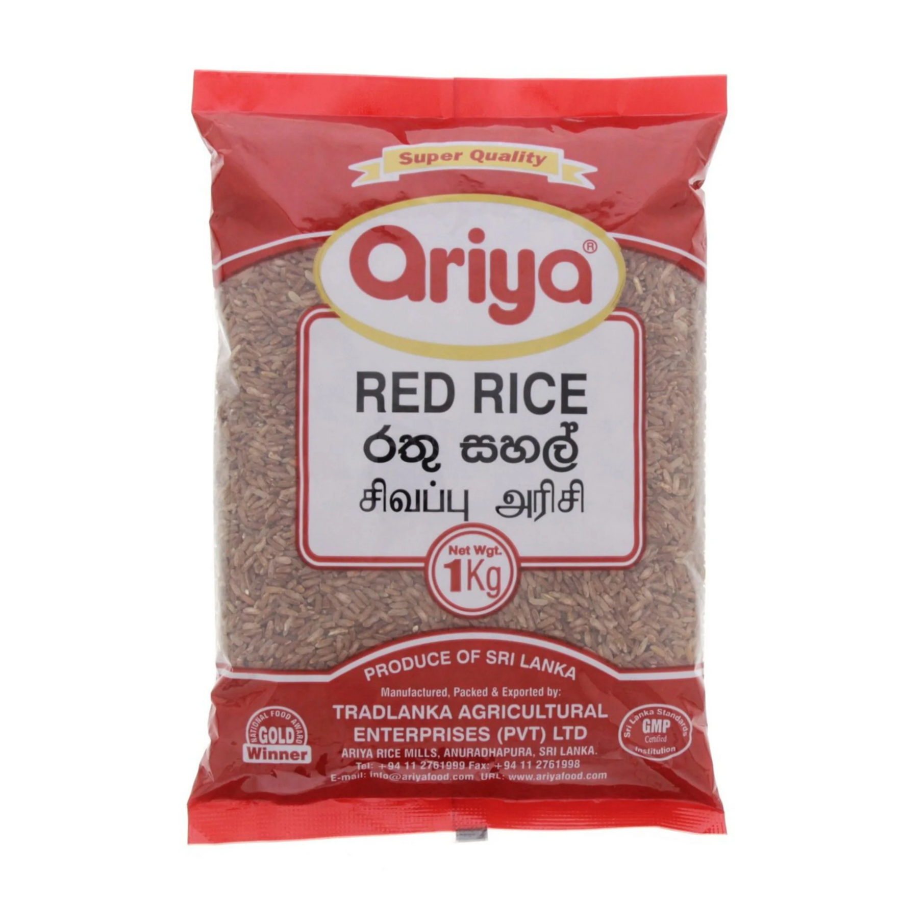 ARIYA BASMATI RICE RED 1KG