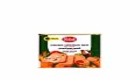 Product 9251 Thumbnail