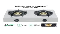 Product 13975 Thumbnail